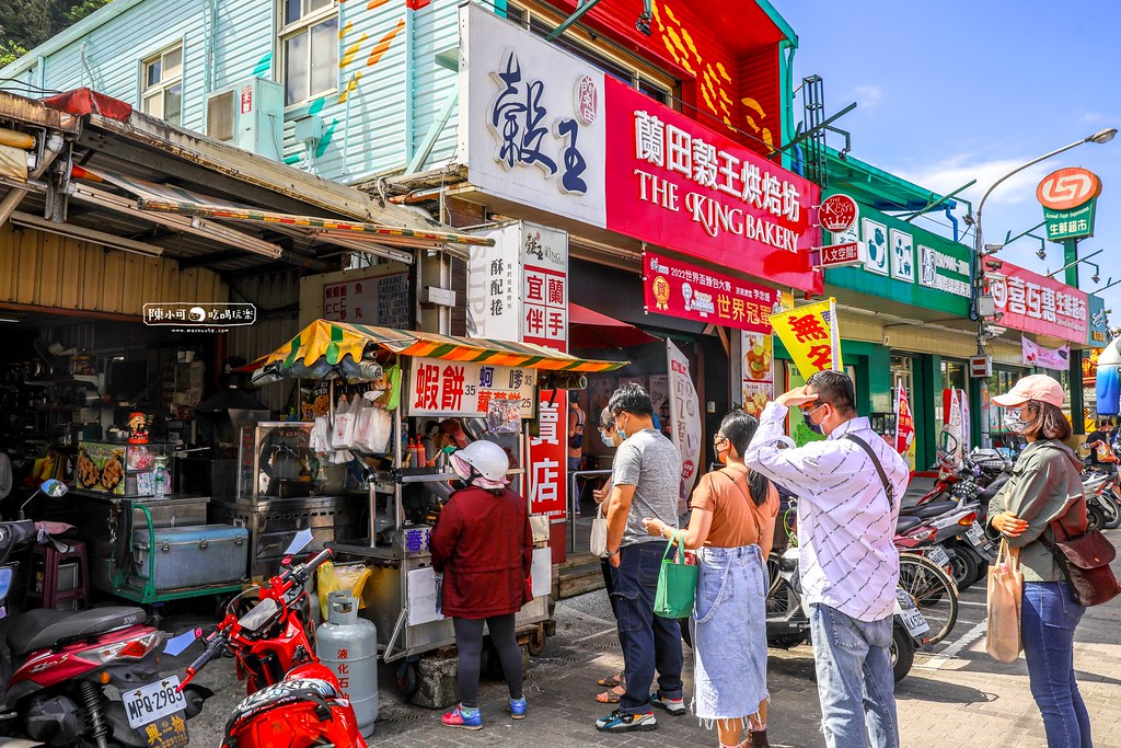 宜蘭美食,南方澳蝦餅,南方澳美食,南方澳無名蝦餅蚵嗲蘿蔔糕 @PEKO の Simple Life
