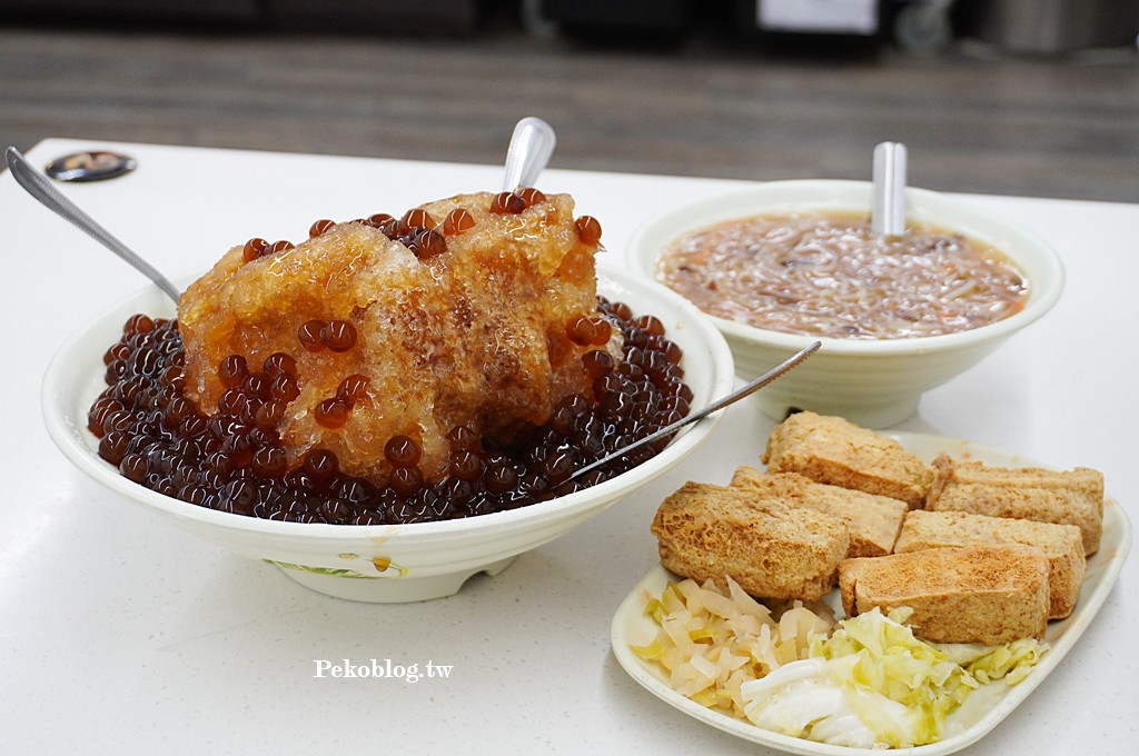 宜蘭美食,冬山美食,冬山大可愛,羅東小可愛,冬山粉圓冰 @PEKO の Simple Life