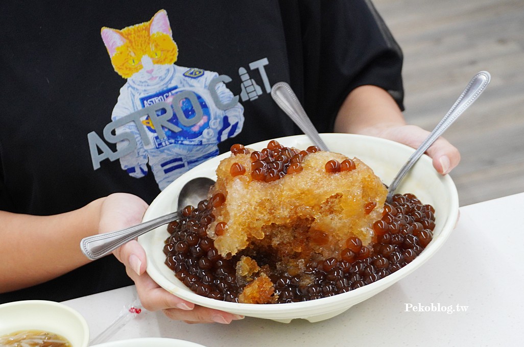宜蘭美食,冬山美食,冬山大可愛,羅東小可愛,冬山粉圓冰 @PEKO の Simple Life