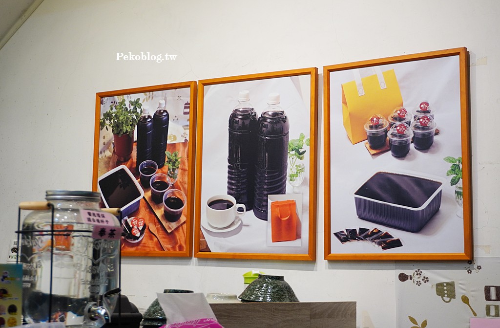 宜蘭仙草冰,宜蘭冰店,宜蘭仙草爸,仙草爸菜單 @PEKO の Simple Life