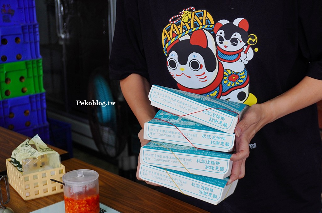 福隆便當,福隆車站便當,貢寮美食,福隆美食,尤記商義福隆月台便當 @PEKO の Simple Life