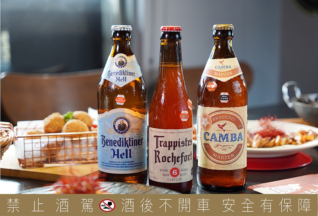 府中餐廳,板橋餐酒館,板橋景觀餐廳,府中美食 @PEKO の Simple Life