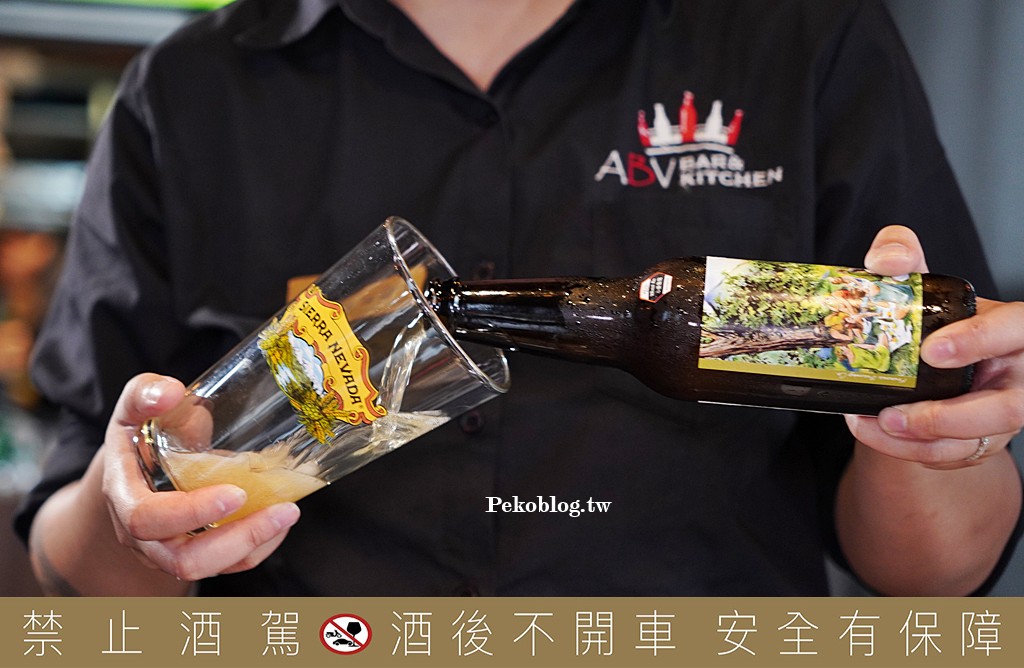 府中餐廳,板橋餐酒館,板橋景觀餐廳,府中美食 @PEKO の Simple Life