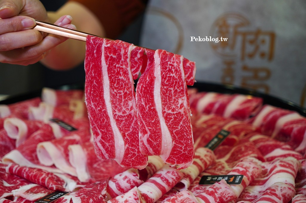 東區火鍋,台北火鍋推薦,新肉多多,新肉多多火鍋,新肉多多菜單,東區美食 @PEKO の Simple Life