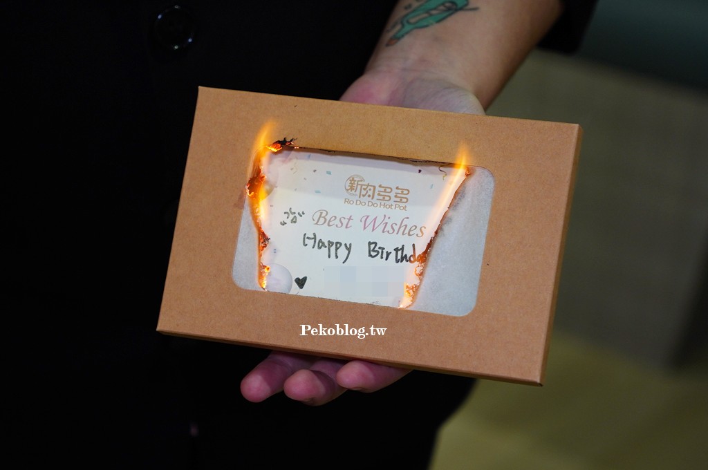 東區火鍋,台北火鍋推薦,新肉多多,新肉多多火鍋,新肉多多菜單,東區美食 @PEKO の Simple Life