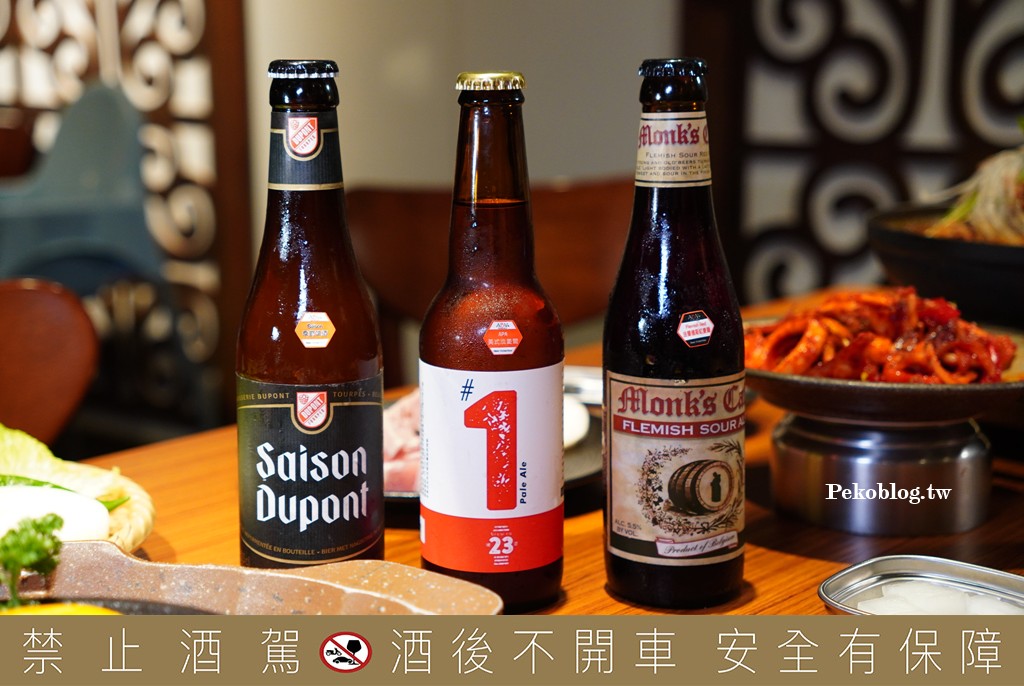 ABV韓式餐酒館,板橋韓式烤肉,板橋車站美食,板橋韓式料理,板橋聚餐,ABV板橋 @PEKO の Simple Life