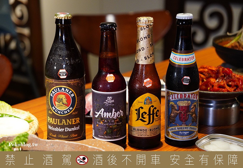 ABV韓式餐酒館,板橋韓式烤肉,板橋車站美食,板橋韓式料理,板橋聚餐,ABV板橋 @PEKO の Simple Life