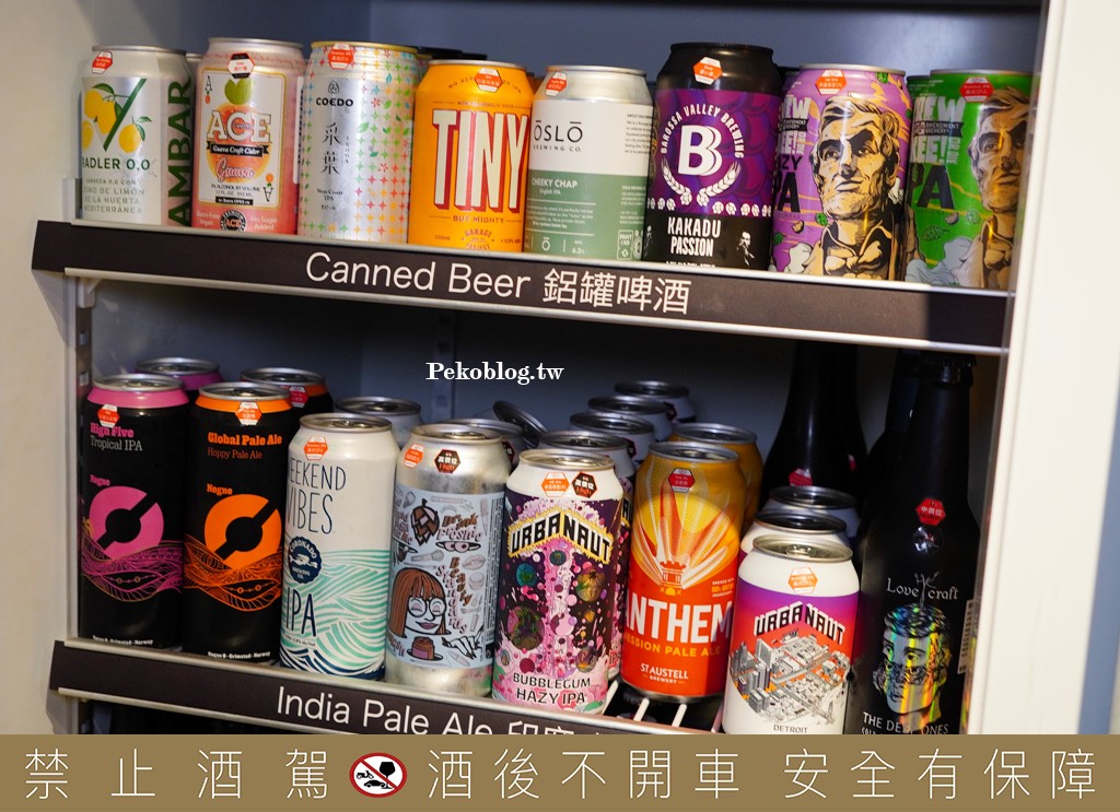 ABV韓式餐酒館,板橋韓式烤肉,板橋車站美食,板橋韓式料理,板橋聚餐,ABV板橋 @PEKO の Simple Life