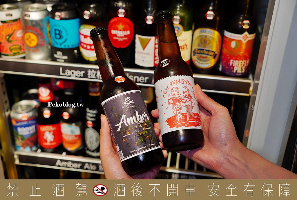 ABV韓式餐酒館,板橋韓式烤肉,板橋車站美食,板橋韓式料理,板橋聚餐,ABV板橋 @PEKO の Simple Life