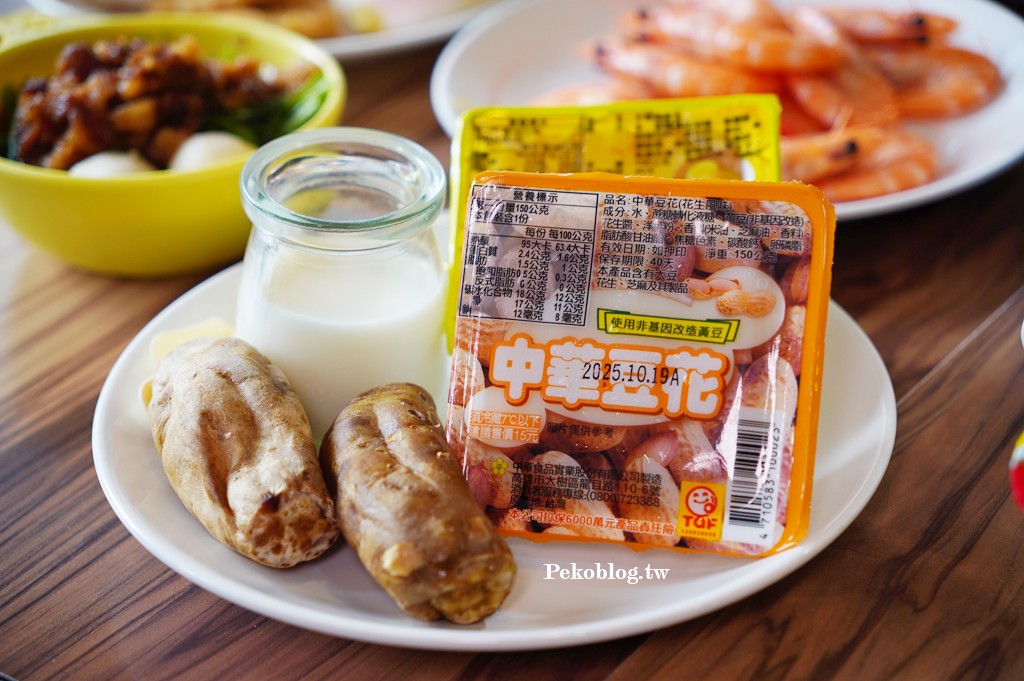 板橋吃到飽,我家牛排板橋,板橋牛排推薦,我家牛排菜單,板橋聚餐推薦 @PEKO の Simple Life