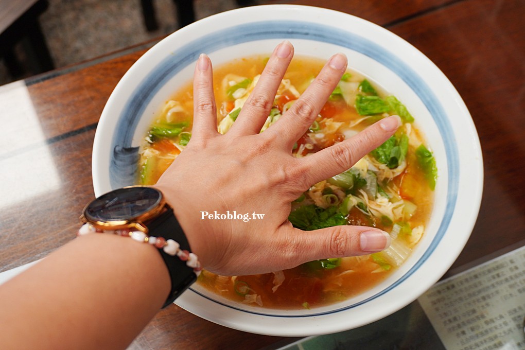 私房麵菜單,雙連市場美食,郭明華私房麵,雙連美食,包公麵 @PEKO の Simple Life