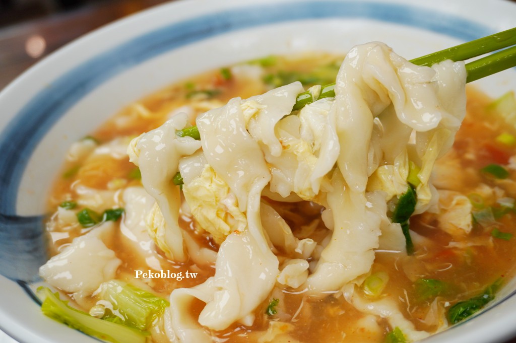 私房麵菜單,雙連市場美食,郭明華私房麵,雙連美食,包公麵 @PEKO の Simple Life