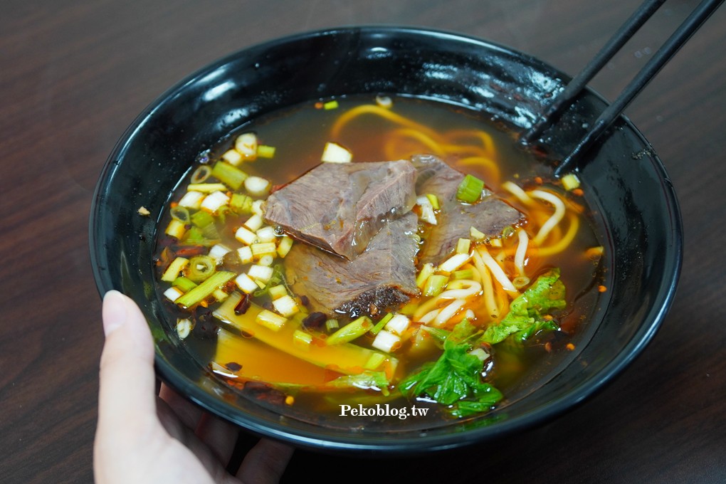 米食享味重慶牛肉麵,板橋美食,埔墘美食,板橋牛肉麵 @PEKO の Simple Life