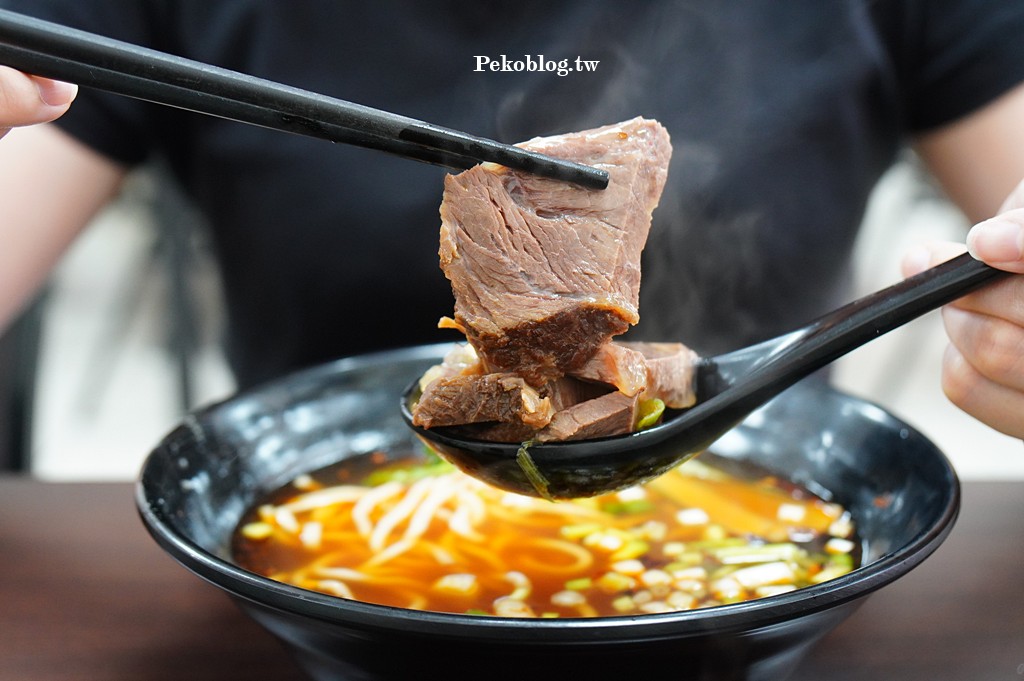 米食享味重慶牛肉麵,板橋美食,埔墘美食,板橋牛肉麵 @PEKO の Simple Life