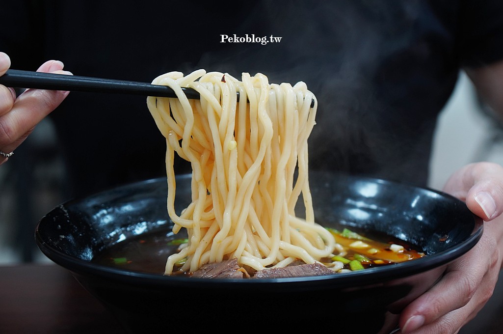 米食享味重慶牛肉麵,板橋美食,埔墘美食,板橋牛肉麵 @PEKO の Simple Life