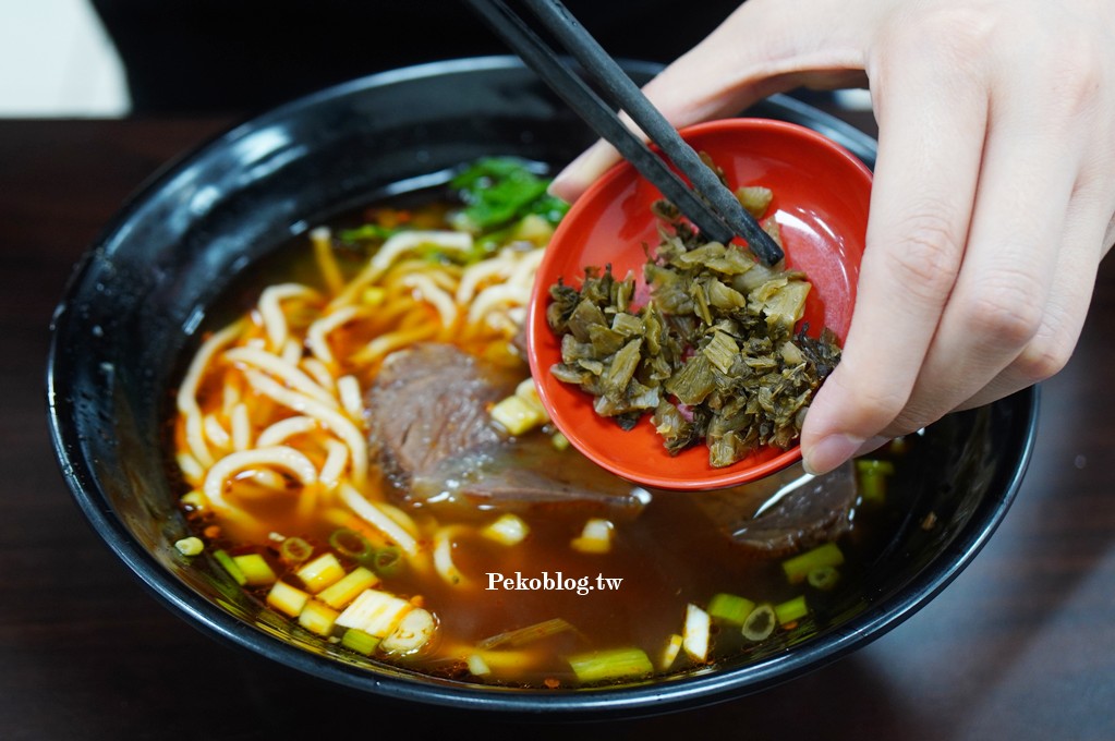 米食享味重慶牛肉麵,板橋美食,埔墘美食,板橋牛肉麵 @PEKO の Simple Life