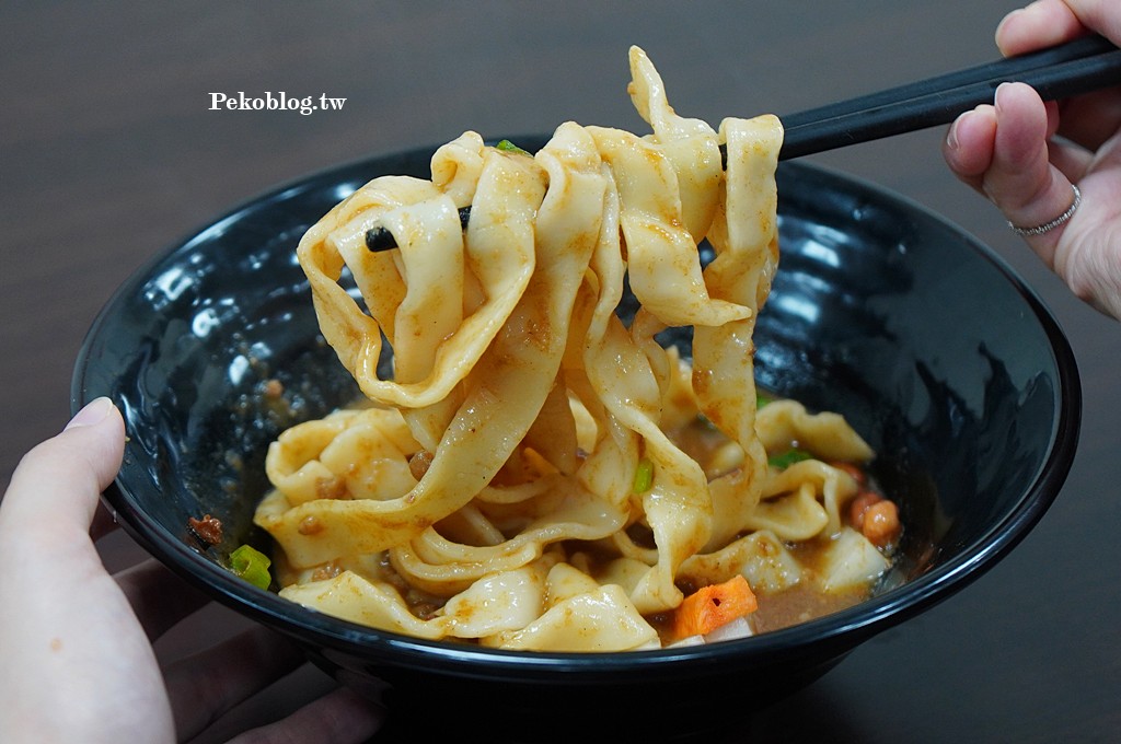 米食享味重慶牛肉麵,板橋美食,埔墘美食,板橋牛肉麵 @PEKO の Simple Life