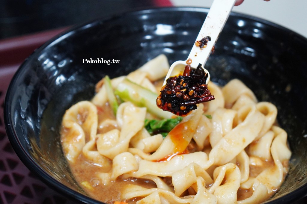 米食享味重慶牛肉麵,板橋美食,埔墘美食,板橋牛肉麵 @PEKO の Simple Life
