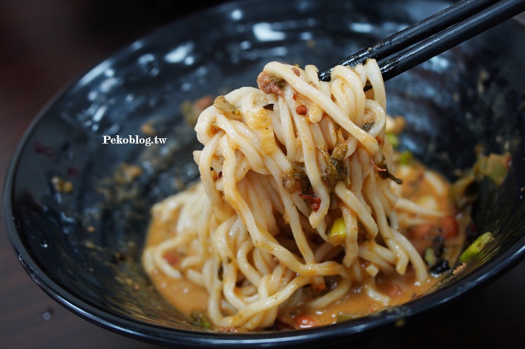 米食享味重慶牛肉麵,板橋美食,埔墘美食,板橋牛肉麵 @PEKO の Simple Life