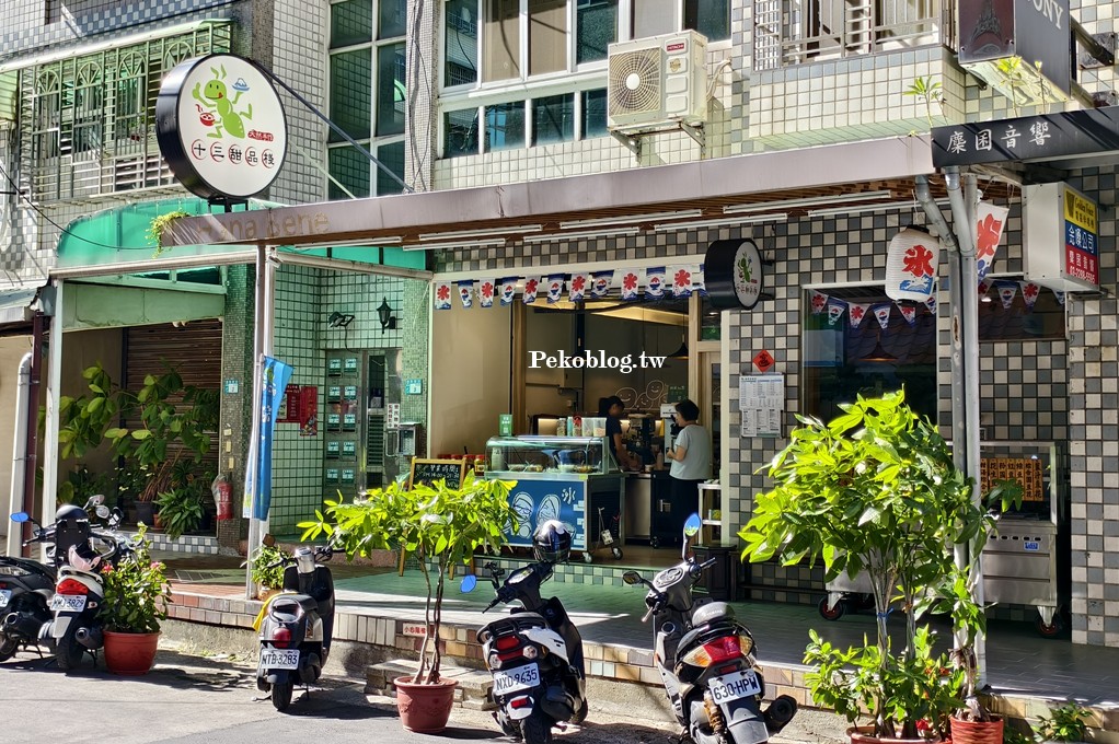 十三甜品棧,蘆洲芒果冰,十三甜品棧菜單,徐匯中學美食,蘆洲冰店 @PEKO の Simple Life