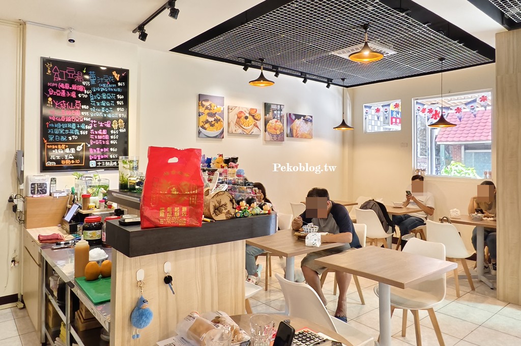 十三甜品棧,蘆洲芒果冰,十三甜品棧菜單,徐匯中學美食,蘆洲冰店 @PEKO の Simple Life