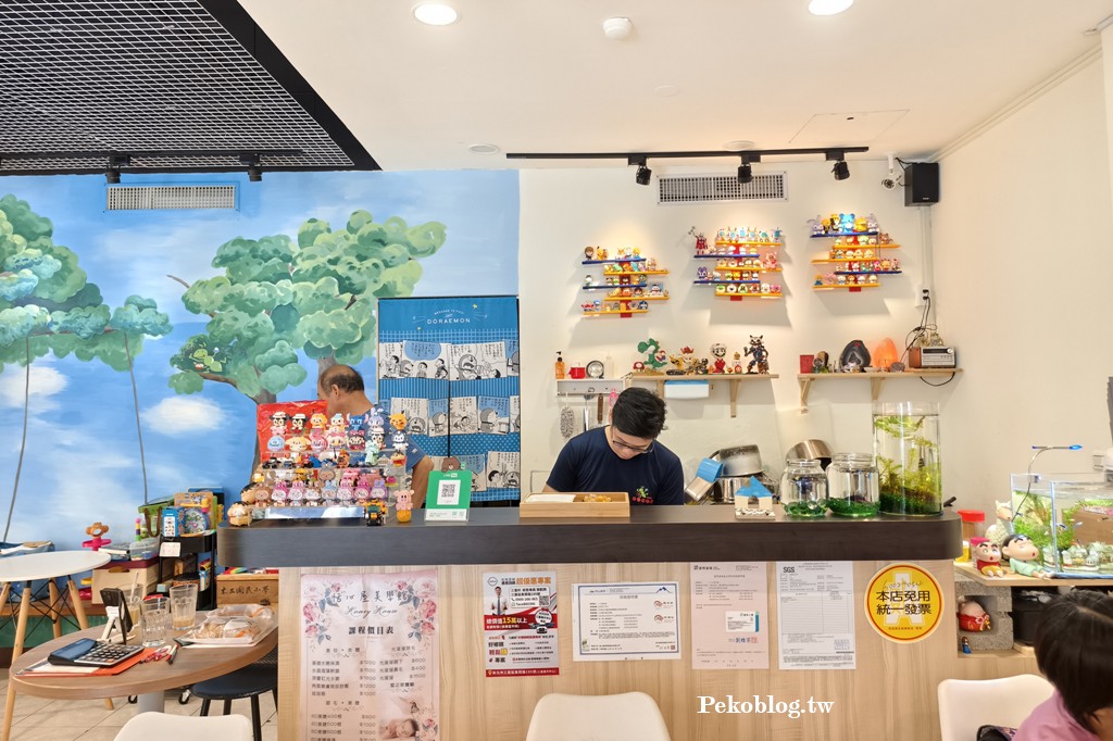 十三甜品棧,蘆洲芒果冰,十三甜品棧菜單,徐匯中學美食,蘆洲冰店 @PEKO の Simple Life