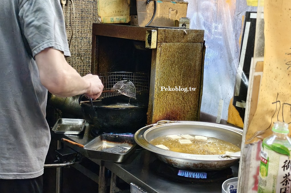 蘆洲臭豆腐,民族路臭豆腐,徐匯中學美食,港式脆皮臭豆腐 @PEKO の Simple Life