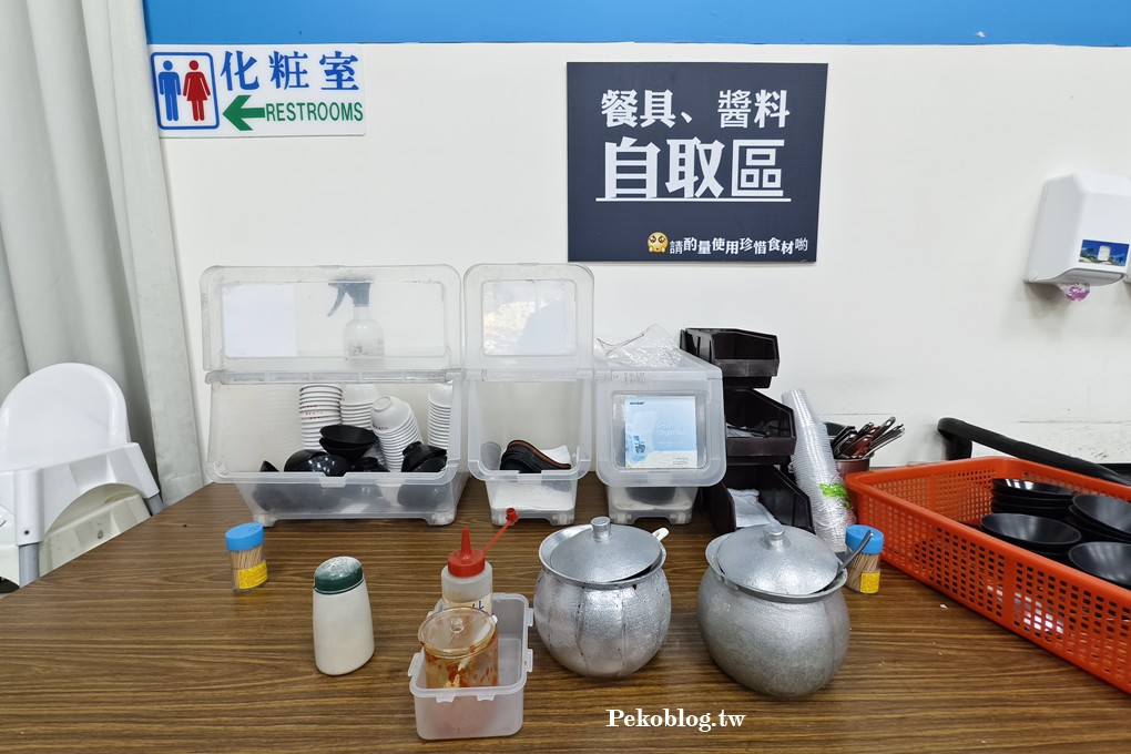 蘇澳美食,阿芬鮮魚湯,阿芬鮮魚湯菜單,南方澳鮮魚湯,宜蘭美食,南方澳美食 @PEKO の Simple Life