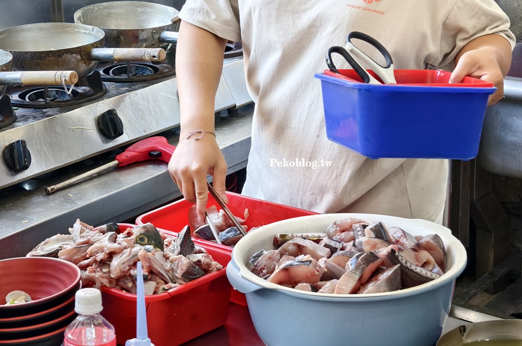 蘇澳美食,阿芬鮮魚湯,阿芬鮮魚湯菜單,南方澳鮮魚湯,宜蘭美食,南方澳美食 @PEKO の Simple Life
