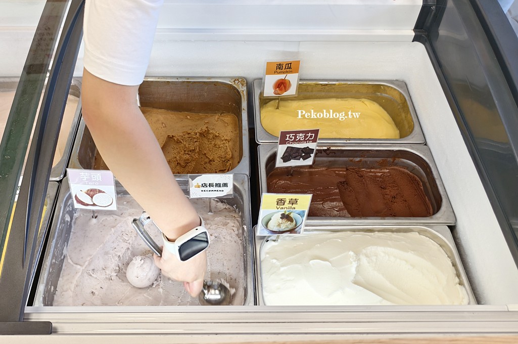 宜蘭美食,頭城美食,烏石港必吃,烏石港冰淇淋,烏石港美食 @PEKO の Simple Life