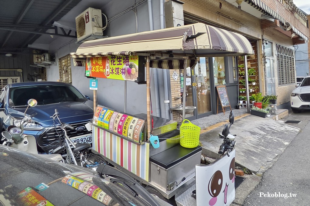 宜蘭美食,頭城美食,烏石港必吃,烏石港冰淇淋,烏石港美食 @PEKO の Simple Life