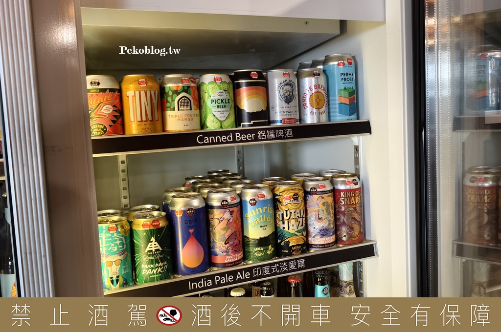 府中餐廳,板橋餐酒館,板橋景觀餐廳,府中美食 @PEKO の Simple Life