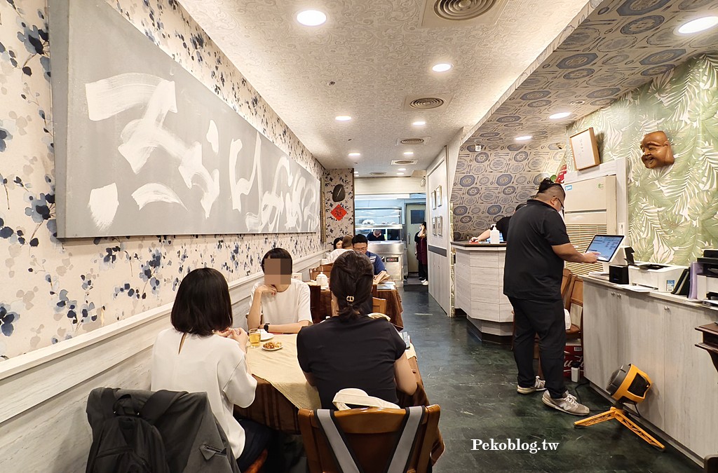 茂園菜單,南京復興美食,米其林推薦,茂園,茂園台菜 @PEKO の Simple Life