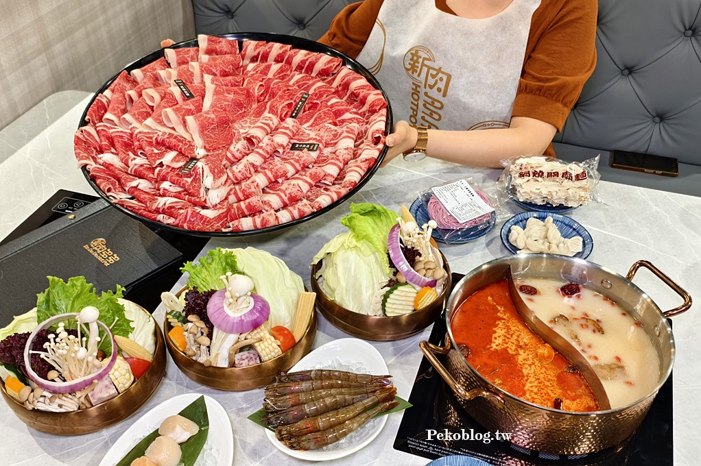 東區火鍋,台北火鍋推薦,新肉多多,新肉多多火鍋,新肉多多菜單,東區美食 @PEKO の Simple Life