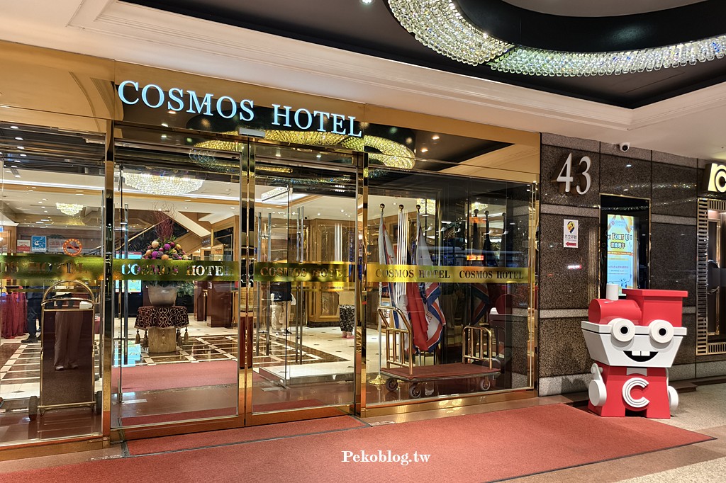 台北車站美食,台北烤鴨,台北烤鴨推薦 @PEKO の Simple Life