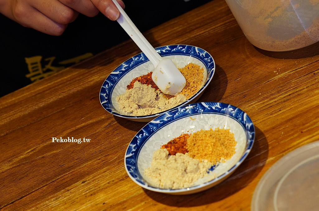 國父紀念館美食,聚面,聚面菜單,台北串串香,東區宵夜 @PEKO の Simple Life
