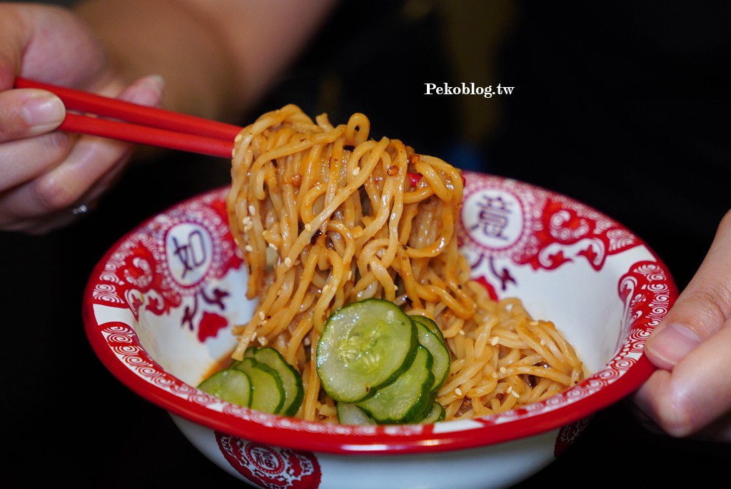 國父紀念館美食,聚面,聚面菜單,台北串串香,東區宵夜 @PEKO の Simple Life