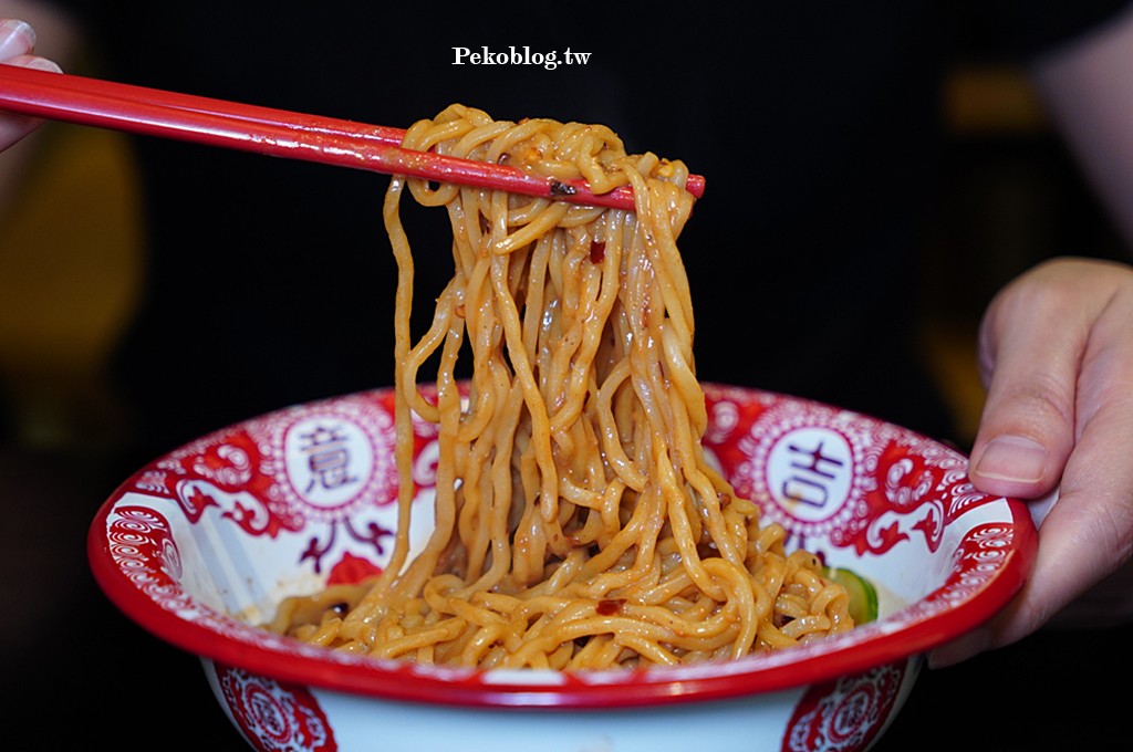 國父紀念館美食,聚面,聚面菜單,台北串串香,東區宵夜 @PEKO の Simple Life