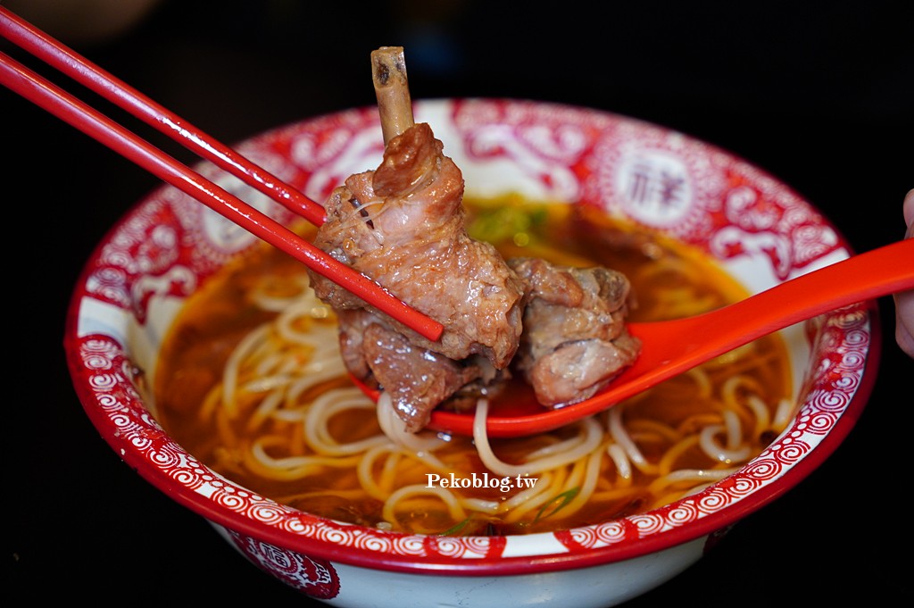 國父紀念館美食,聚面,聚面菜單,台北串串香,東區宵夜 @PEKO の Simple Life