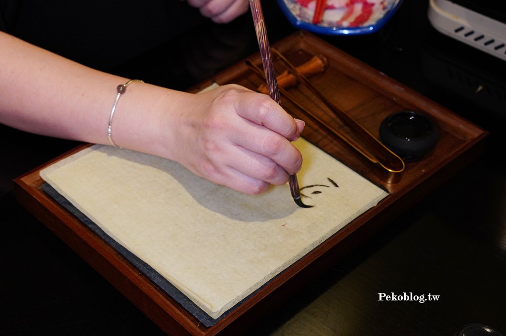 國父紀念館美食,聚面,聚面菜單,台北串串香,東區宵夜 @PEKO の Simple Life