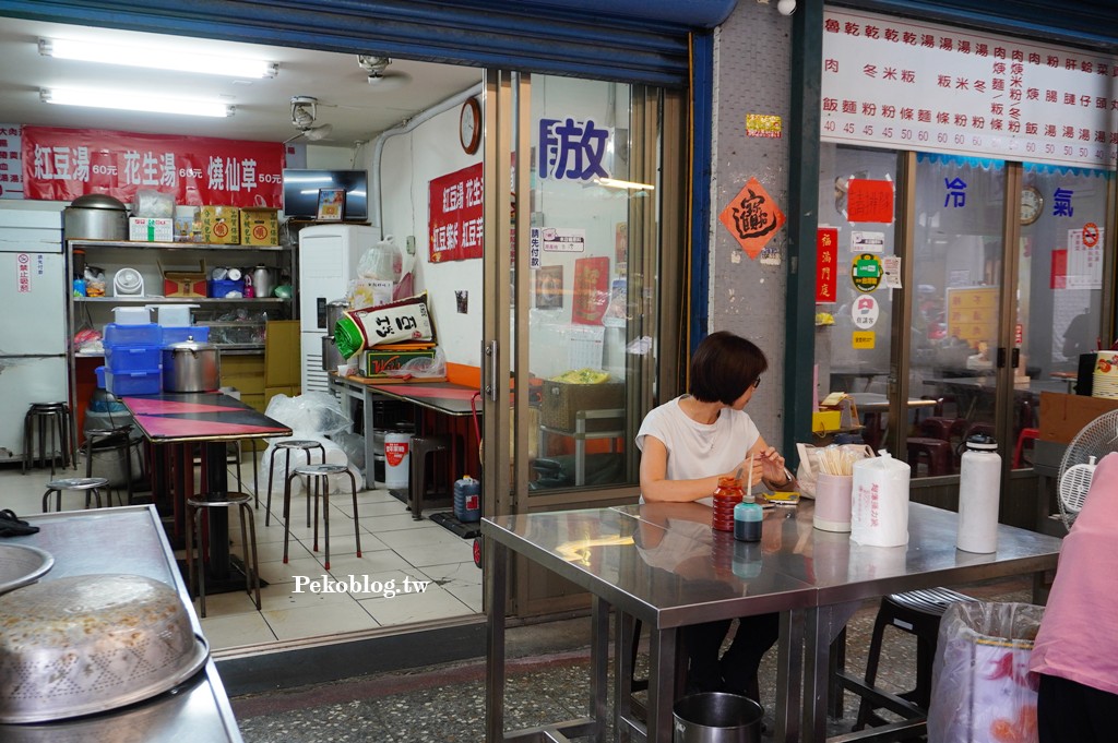 阿婆臭豆腐,湖口車站美食,湖口美食,湖口臭豆腐 @PEKO の Simple Life