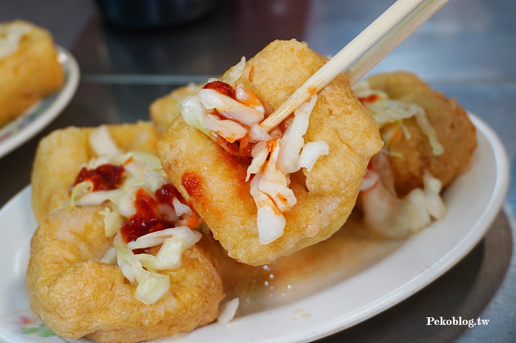 阿婆臭豆腐,湖口車站美食,湖口美食,湖口臭豆腐 @PEKO の Simple Life