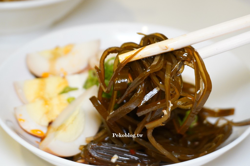 東區小吃,天府麵庄,天府麵庄菜單,宜賓燃麵,國父紀念館美食 @PEKO の Simple Life