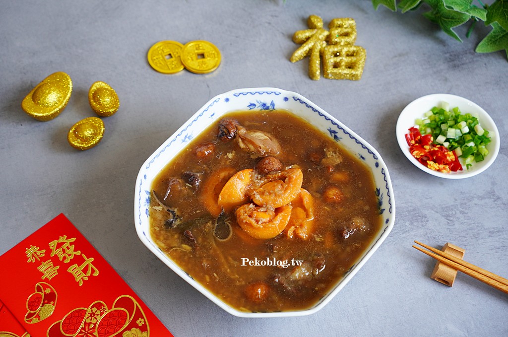 上海鄉村,上海鄉村宅配,上海鄉村年菜,2026年菜 @PEKO の Simple Life