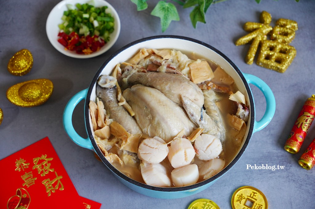 上海鄉村,上海鄉村宅配,上海鄉村年菜,2026年菜 @PEKO の Simple Life