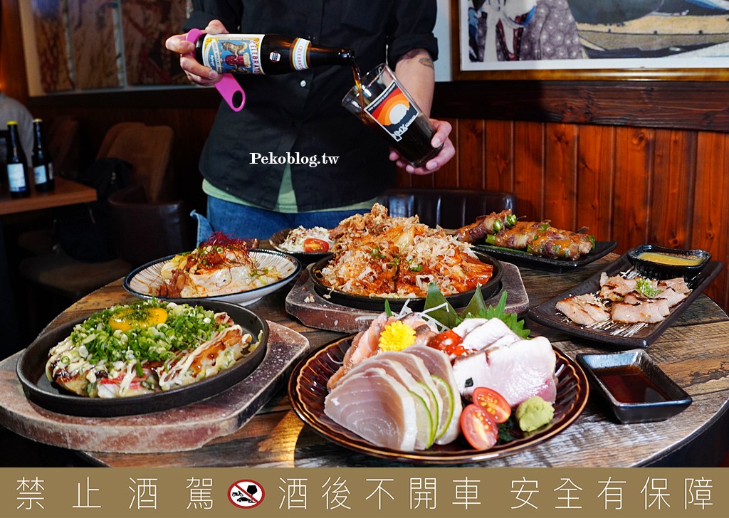 中山站美食,中山站居酒屋,台北餐酒館,ABV日式居酒館,稻草燒,台北聚餐餐廳 @PEKO の Simple Life