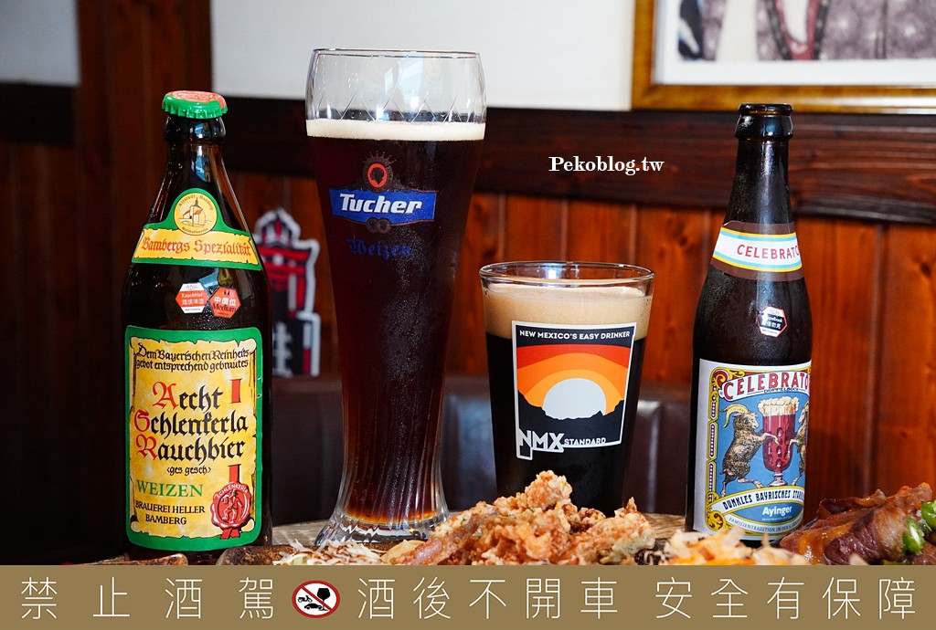 中山站美食,中山站居酒屋,台北餐酒館,ABV日式居酒館,稻草燒,台北聚餐餐廳 @PEKO の Simple Life