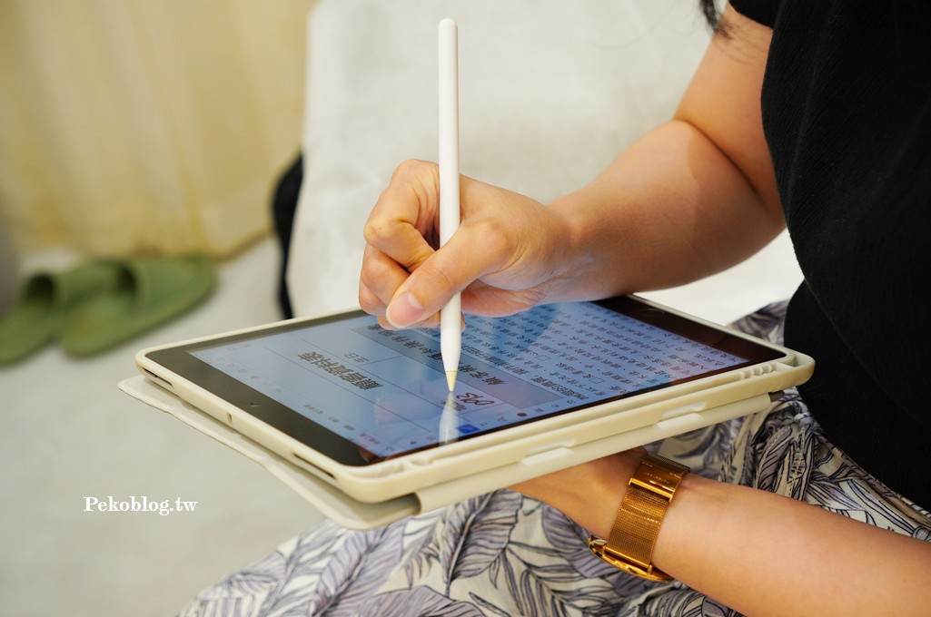 東區霧眉,台北東區霧眉推薦,霧眉價格,台北霧眉推薦,Tiin頂級紋繡美學 @PEKO の Simple Life