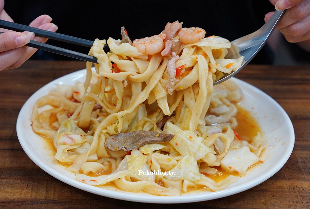 口福飯麵館,口福飯麵館菜單,中和炒飯,中和美食,民安街美食,積穗夜市美食 @PEKO の Simple Life