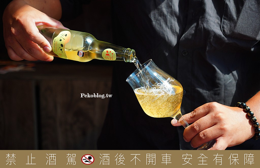 西班牙料理,林口美食,林口聚餐,ABV地中海餐酒館,林口餐酒館,西班牙餐酒館 @PEKO の Simple Life